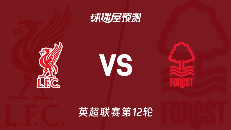 体育博弈：解析“网球博彩”中的心理波动——为什么领先一盘后最容易翻车？（网球博彩的心理学：为何先赢一盘更容易被逆转？）