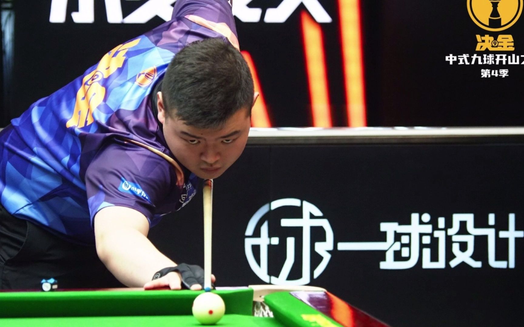 面对伤病困 面对伤病困