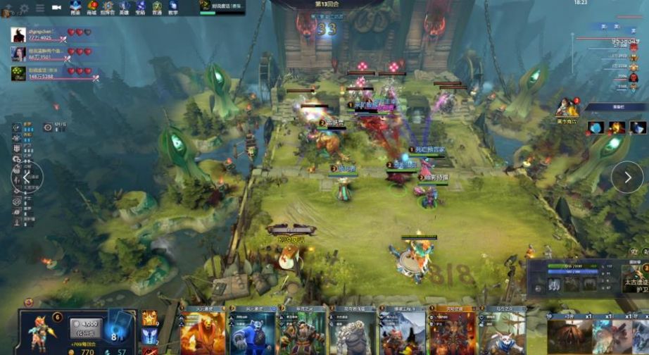 稳定心态将 稳定心态将