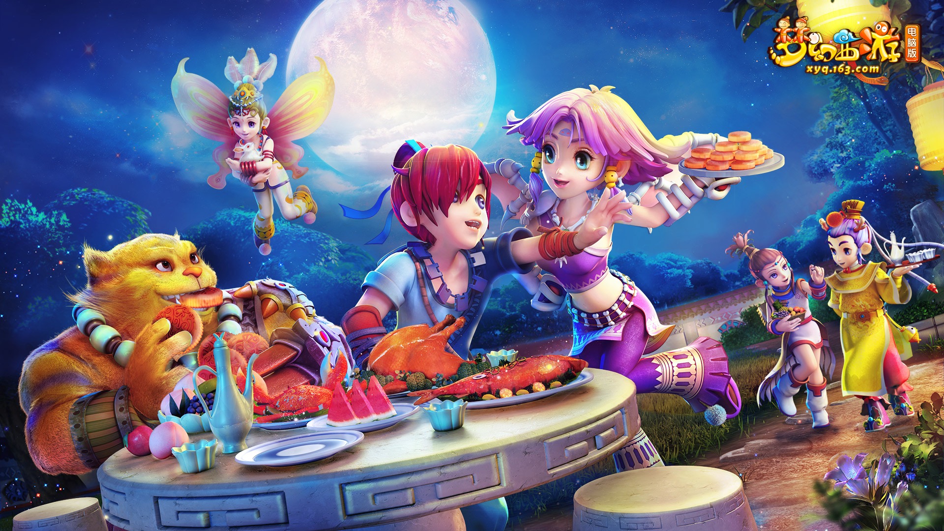 核心的战术 核心的战术