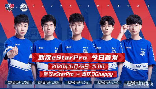 承担压力 承担压力