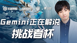 同时也展现 同时也展现