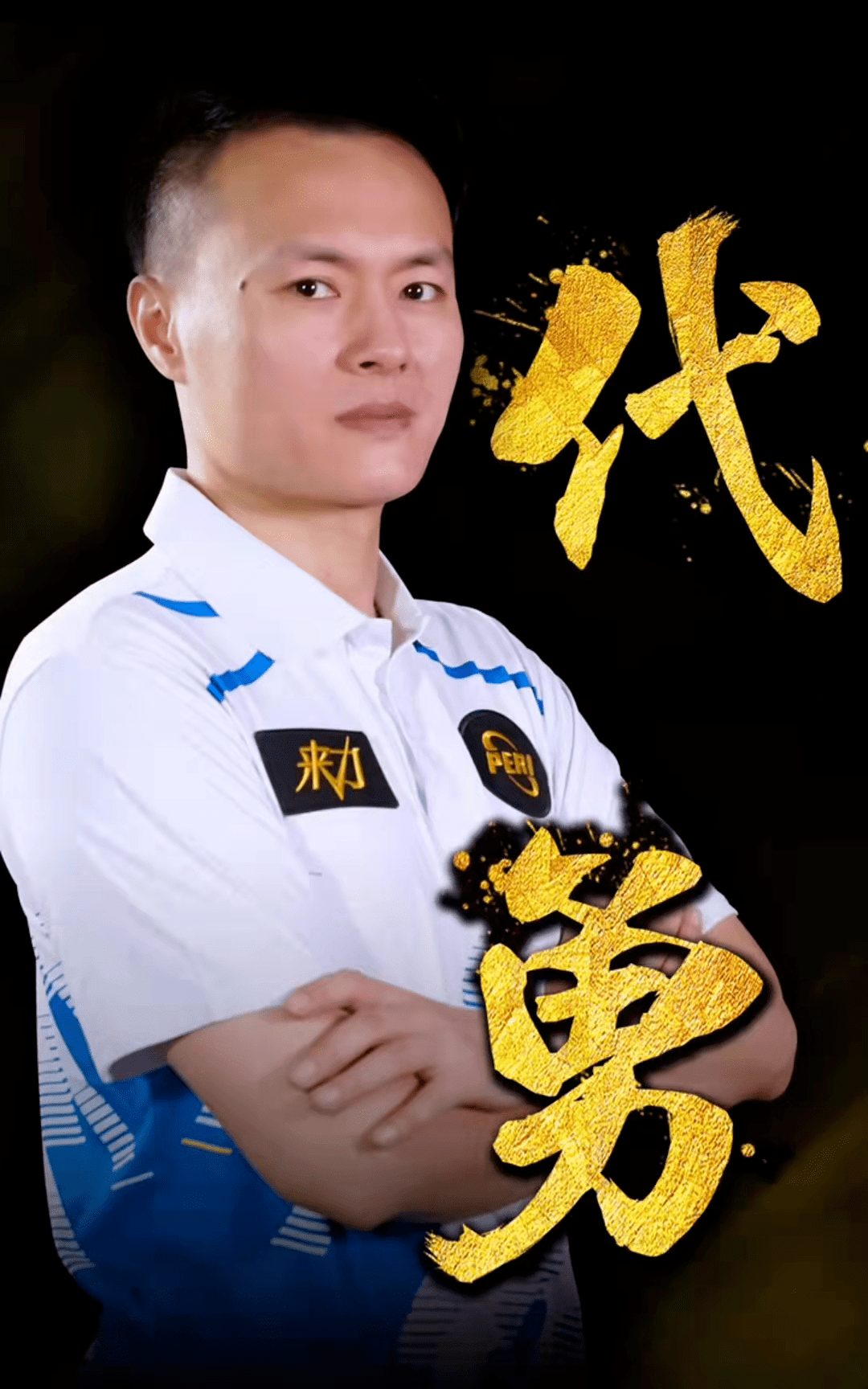 析师指出 析师指出