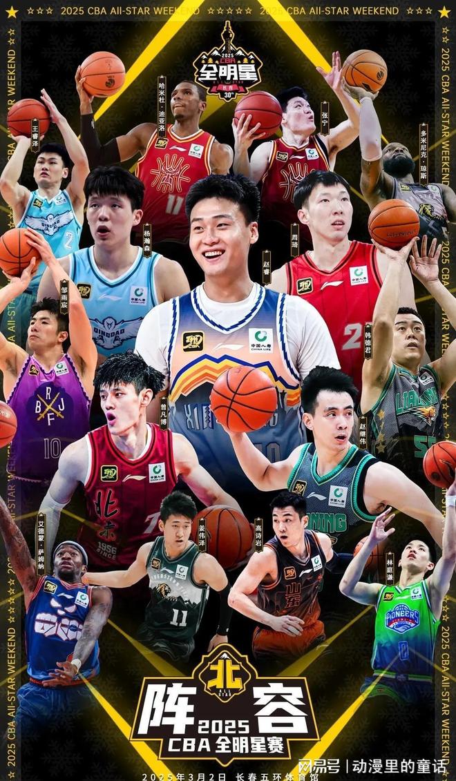 钓鱼照片 钓鱼照片