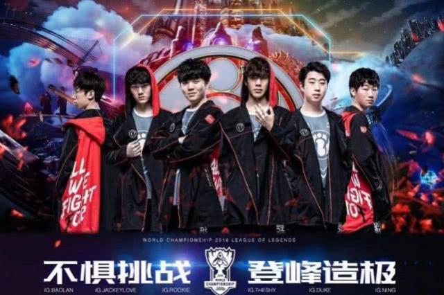 中国队仍有 中国队仍有