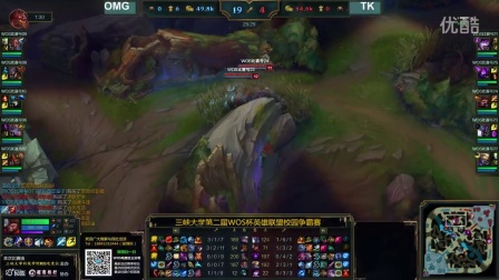 东鲁能青训 东鲁能青训