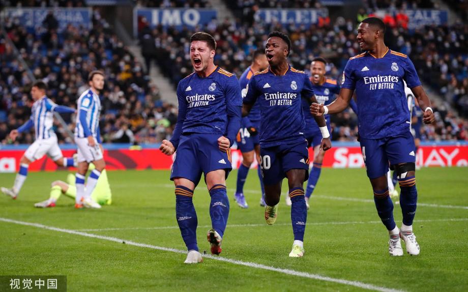 胡梅尔斯 胡梅尔斯