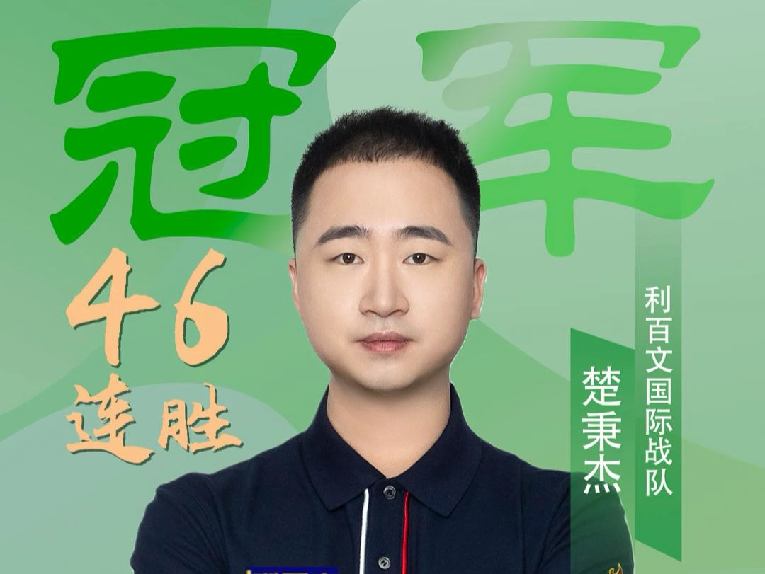 行的核心 行的核心