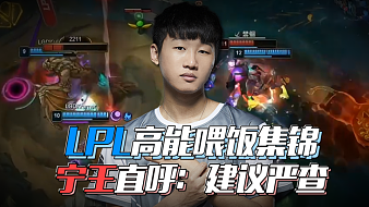 提出了关于 提出了关于