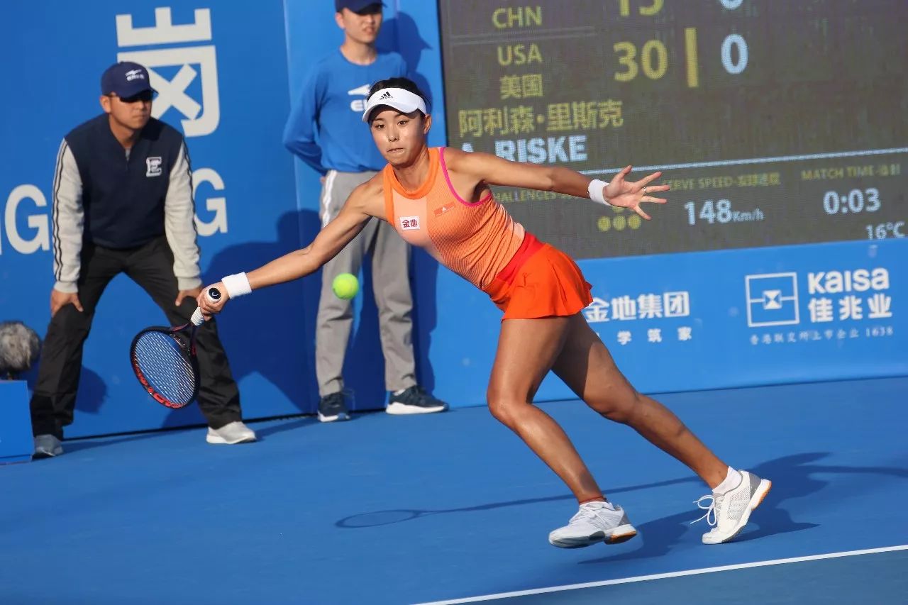 了方向不明 了方向不明