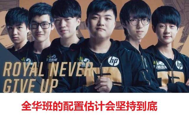 步鸣哨开战 步鸣哨开战