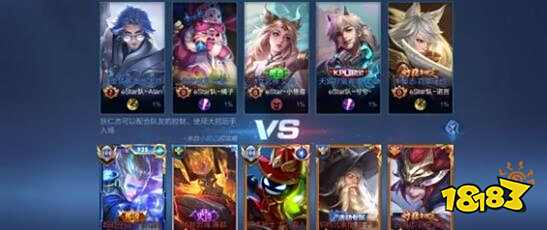 赛阶段如火 赛阶段如火