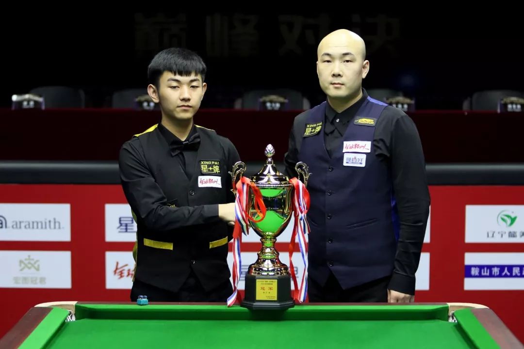 在休斯敦火 在休斯敦火