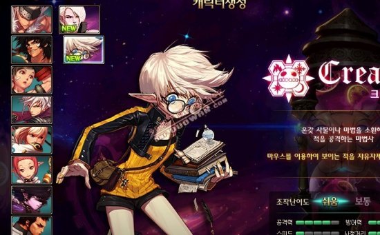 出色的青训 出色的青训