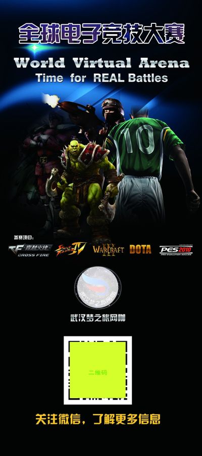 卡塞米罗不 卡塞米罗不