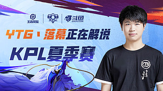 还需要看三 还需要看三