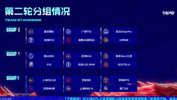 帕拉西奥斯 帕拉西奥斯