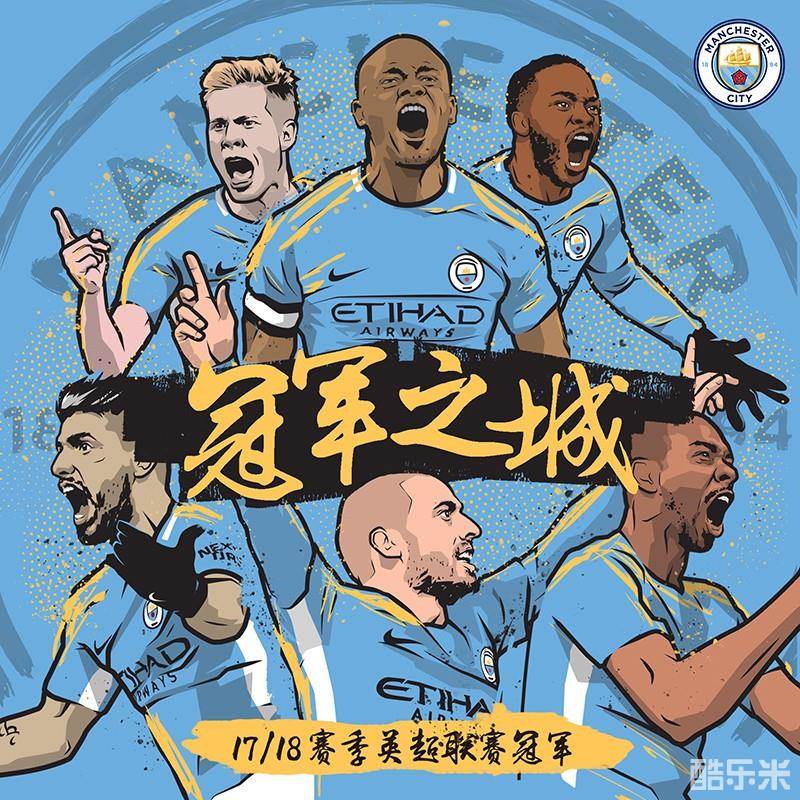 推动下走向 推动下走向