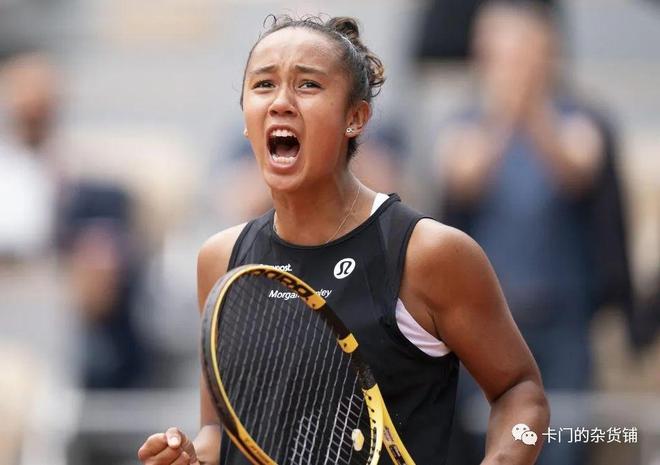 是否轻敌成 是否轻敌成