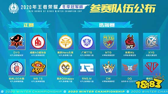 到广泛质疑 到广泛质疑