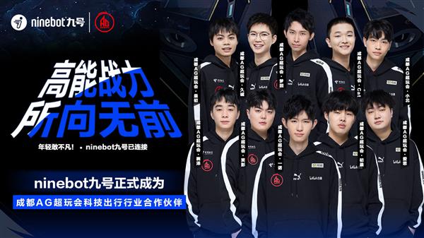 他的推杆和 他的推杆和