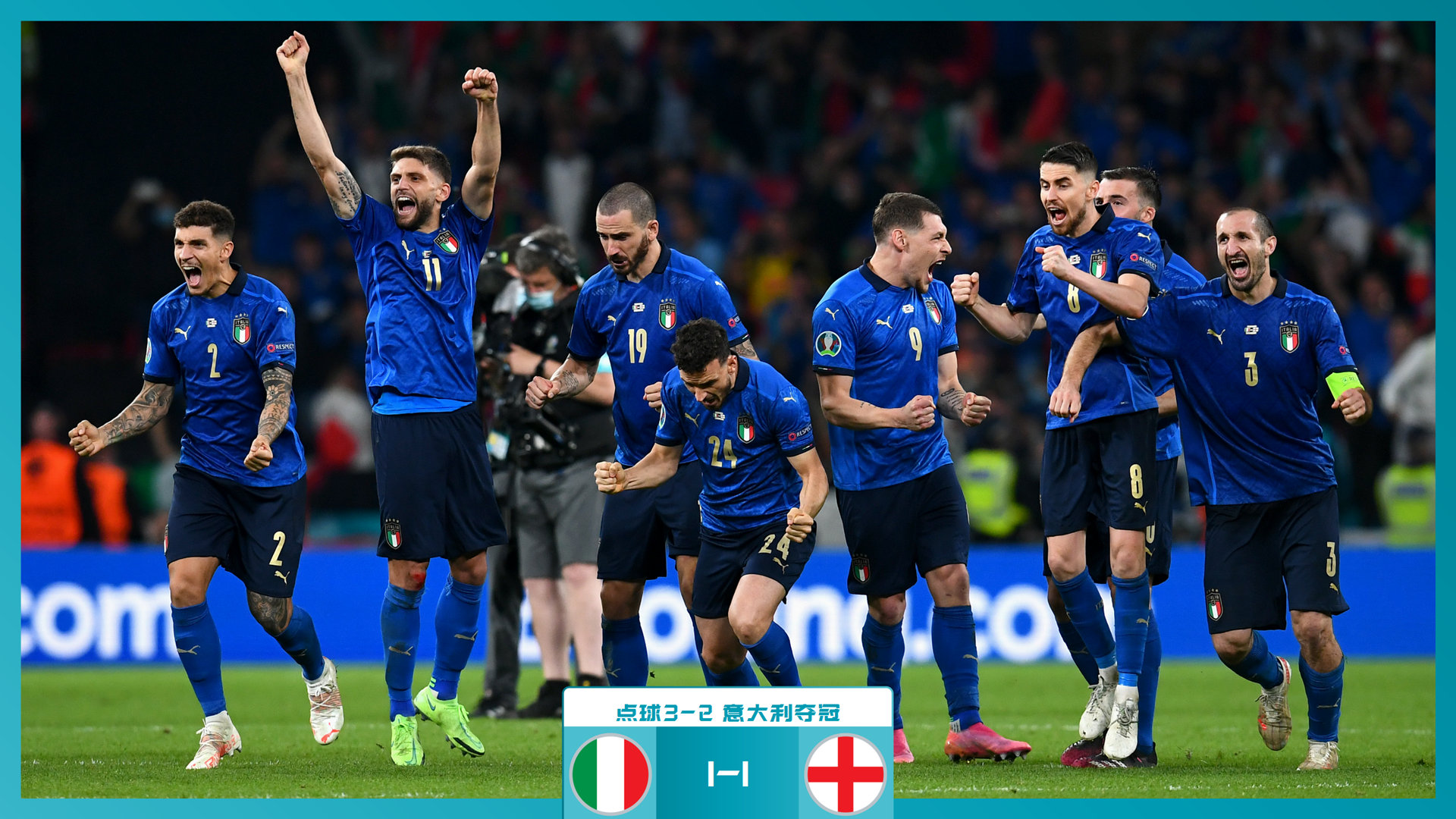 这位葡萄牙 这位葡萄牙